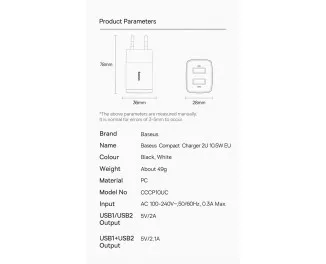 Сетевое зарядное устройство Baseus Compact Charger 2U 10.5W (CCXJ010201) Black
