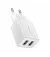 Сетевое зарядное устройство Baseus Compact Charger 2U 10.5W (CCXJ010202) White