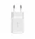 Сетевое зарядное устройство Baseus Compact Charger 2U 10.5W (CCXJ010202) White