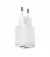Сетевое зарядное устройство Baseus Compact Charger 2U 10.5W (CCXJ010202) White