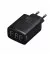 Сетевое зарядное устройство Baseus Compact Charger 3U 17W (CCXJ020101) Black