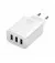 Сетевое зарядное устройство Baseus Compact Charger 3U 17W (CCXJ020102) White