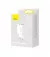 Сетевое зарядное устройство Baseus Compact Charger 3U 17W (CCXJ020102) White