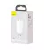 Сетевое зарядное устройство Baseus GaN2 Lite Quick Charger C+U 65W (CCGAN2L-B02) White