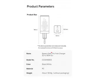 Сетевое зарядное устройство Baseus GaN5 Pro 2C+U 65W EU (CCGP120201) Black