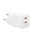 Сетевое зарядное устройство Baseus GaN5 Pro Fast Charger C+C 40W EU (CCGP180102) White