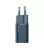 Сетевое зарядное устройство Baseus Super Si Quick Charger 1C 20W (CCSUP-B03) Blue