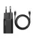Сетевое зарядное устройство Baseus Super Si Quick Charger 1C 20W + кабель USB C-Lightning 1.0m (TZCCSUP-B01) Black
