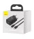 Сетевое зарядное устройство Baseus Super Si Quick Charger 1C 20W + кабель USB C-Lightning 1.0m (TZCCSUP-B01) Black