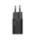 Сетевое зарядное устройство Baseus Super Si Quick Charger 1C 20W + кабель USB C-Lightning 1.0m (TZCCSUP-B01) Black