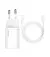 Сетевое зарядное устройство Baseus Super Si Quick Charger 1C 20W + кабель USB C-Lightning 1.0m (TZCCSUP-B02) White