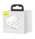 Сетевое зарядное устройство Baseus Super Si Quick Charger 1C 20W + кабель USB C-Lightning 1.0m (TZCCSUP-B02) White