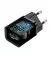 Сетевое зарядное устройство Baseus Super Si Quick Charger 1C 25W (CCSP020101) Black