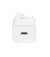 Сетевое зарядное устройство Baseus Super Si Quick Charger 1C 25W + кабель USB C-USB C 1.0m (TZCCSUP-L02) White