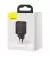 Сетевое зарядное устройство Baseus Super Si Quick Charger 1C 30W (CCSUP-J01) Black