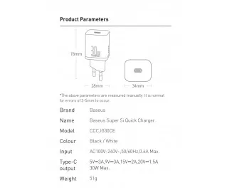 Сетевое зарядное устройство Baseus Super Si Quick Charger 1C 30W (CCSUP-J01) Black