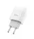 Сетевое зарядное устройство hoco C73A Glorious White
