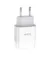 Сетевое зарядное устройство hoco C73A Glorious White