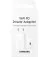 Сетевое зарядное устройство Samsung 15W PD Power Adapter (w/o cable) White (EP-T1510NWE)