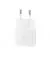 Мережевий зарядний пристрій Samsung 25W PD Power Adapter (w/o cable) White (EP-T2510NWEGEU)