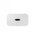 Мережевий зарядний пристрій Samsung 25W PD Power Adapter (w/o cable) White (EP-T2510NWEGEU)