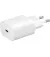 Сетевое зарядное устройство Samsung 25W PD Power Adapter (with Type-C cable) White (EP-TA800XWEGRU)