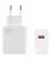 Мережевий зарядний пристрій Xiaomi 120W Charging Combo (Type-A) (BHR6034EU) EU White