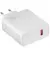 Мережевий зарядний пристрій Xiaomi 120W Charging Combo (Type-A) (BHR6034EU) EU White