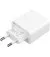 Сетевое зарядное устройство Xiaomi Mi 33W Wall Charger (Type-A + Type-C) (BHR4996GL) EU White