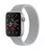 Силиконовый плетёный монобраслет для Apple Watch 38/40mm Braided Solo Loop Gray (L/170-180mm)