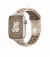 Силиконовый ремешок для Apple Watch 41mm Apple Nike Sport Band Desert Stone - S/M (MUUQ3)