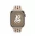 Силиконовый ремешок для Apple Watch 44/45/46 mm Apple Nike Sport Band Desert Stone - M/L (MUV73)