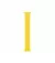 Силіконовий ремінець для Apple Watch 44/45/46 mm Apple Solo Loop Canary Yellow (MQW33), Size 4