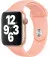 Силіконовий ремінець для Apple Watch 44/45/46 mm Apple Sport Band Grapefruit (MXNY2)
