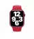 Силіконовий ремінець для Apple Watch 44/45/46 mm Apple Sport Band (PRODUCT)RED (MKUV3)