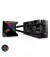 Система водяного охлаждения ASUS ROG Ryujin 240 (90RC0030-M0UAY0)