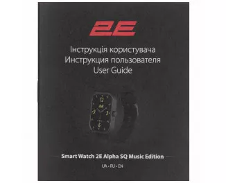 Смарт-часы 2E Alpha SQ Music Edition 46mm Black (2E-CWW40BK)