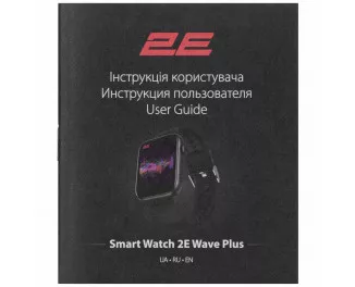 Смарт-годинник 2E Wave Plus 47mm Black (2E-CWW12BK)