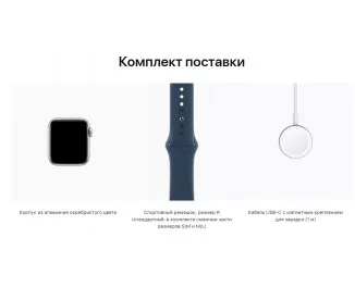 Смарт-часы Apple Watch SE GPS 40mm Silver Aluminum Case with Abyss Blue Sport Band (MKNY3)
