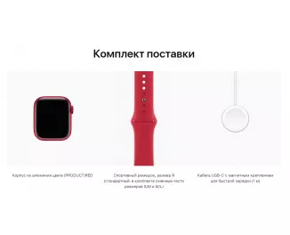 Смарт-годинник Apple Watch Series 7 GPS 41mm (PRODUCT) RED Aluminum Case with (PRODUCT) RED Sport Band (MKN23)