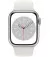 Смарт-часы Apple Watch Series 8 GPS 45mm Silver Aluminum Case with White Sport Band - M/L (MP6Q3)