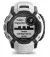 Смарт-годинник GARMIN Instinct 2X Solar Whitestone (010-02805-14/04/44)