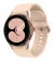 Смарт-годинник Samsung Galaxy Watch4 40mm eSIM Gold (SM-R865FZDASEK)
