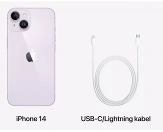 Смартфон Apple iPhone 14 512 Gb Purple (MPX93)