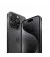 Смартфон Apple iPhone 15 Pro Max 256GB Black Titanium (MU773)