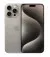 Смартфон Apple iPhone 15 Pro Max 512GB Natural Titanium (MU7E3)