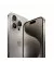 Смартфон Apple iPhone 15 Pro Max 512GB Natural Titanium (MU7E3)