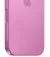 Смартфон Apple iPhone 16 Plus 512GB Pink (MY253)