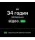 Смартфон Apple iPhone 18 Pro 1TB Glacier (MJT24)