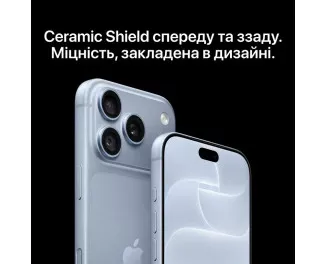 Смартфон Apple iPhone 18 Pro 256GB Silver (MJRQ4)